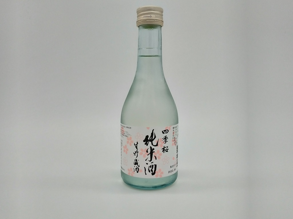 四季桜 純米酒 生貯蔵酒 宇都宮酒造 | 大谷石産業ショップ